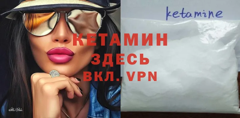 Купить наркоту Неман Cocaine  Меф мяу мяу  Гашиш  МАРИХУАНА 